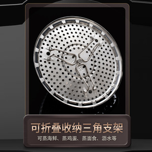 Adjustable 316 Stainless Steel Folding Steamer Rack For Pot Cooking Steam Food Durable Kitchen Accessory - Product Image 4