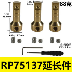 Replacement Faucet Shower Diverter Valve Core Rp51919 Rp71718 Rp51918 Rp75137 Triple Water Outlet Polished - Product Image 5
