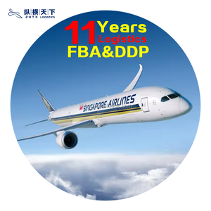 סין ברחבי העולם אומתה משלוח סוכן מ סין לסין לפולנד poland usa usestonia ddp לוגיסטיקה שירות לוגיסטי - Product Image 3