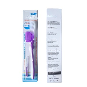 New <strong>Design</strong> Soft Dental Tooth Brush <strong>Oral</strong> Care Orthodontic Toothbrush and Interdental Brush