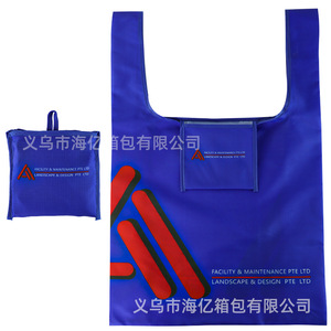 Oxford <b>Foldable</b> Shopping <b>Bag</b> Large Geometric Pattern Die Cut Handle For Groceries Reusable Eco Friendly - Product Image 1