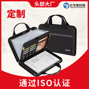 Sac à documents ignifuge de 14,6 pouces avec fermeture éclair et poignée, sac de bureau imperméable gris et noir - Product Image 5