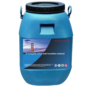 Tubería de Aislamiento Tubular Activa Inorgánica; Sistema de Aislamiento de Paredes Exteriores XPS; Aislamiento Térmico de Capa Media <span class=keywords><strong>Interior</strong></span>/Exterior - Product Image 5