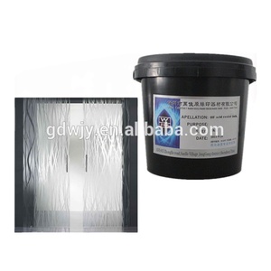 หมึกยางสำหรับแสตมป์แบบไวแสง ชนิด UV บลู สำหรับงานพิมพ์ภาพ ราคาประหยัด มีสินค้าในสต็อก - Product Image 4