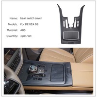 Accessoires d'intérieur pour Denza D9 ABS volant garniture haut-parleur couverture accoudoir sac de rangement évent couverture Auto intérieur pièces
