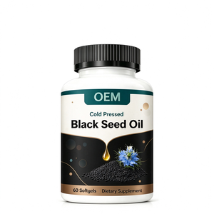 Gélules d'huile de cumin noir pressée à froid OEM avec 4,64 % de thymoquinone, non-OGM, végétaliennes, pour le soutien immunitaire et intestinal - Product Image 1