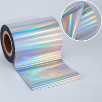 Laser holographique or étanche personnalisé impression privée logo vitamine pilule bouteille emballage thermorétractable étiquette de manchon