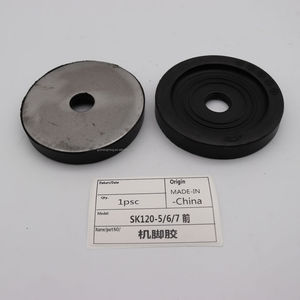 Soportes de Motor de Goma (Delanteros y Traseros) para Kobelco SK120-5 SK120-6 SK120-7 Piezas de Excavadora - Product Image 1