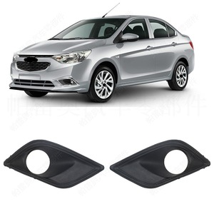 Chevrolet Aveo 2019-2020 Cache-phare antibrouillard, garniture de pare-chocs avant, matériau ABS, côté gauche et droit - Product Image 1