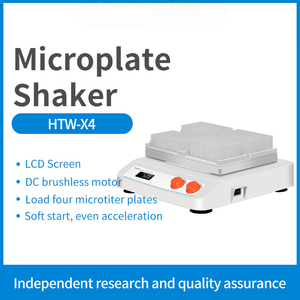 เครื่องเขย่าไมโครเพลทแบบแนวนอน Veidt Lab 96 ความเร็ว 200-1500 รอบต่อนาที วัสดุ ABS เครื่องเขย่าแบบตั้งโต๊ะ เครื่องเขย่าแบบเคลื่อนที่กลับไปกลับมา - Product Image 5