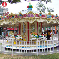 Manège de luxe à 16 places pour enfants, manège électrique de plein air de taille standard pour parcs d'attractions, fabricant
