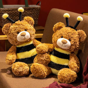 Benutzer definierte Super Soft Cute Bee Teddybär Gefüllte Puppe Bester Freund Schlaf Begleiter auf Bett Plüsch Tier Spielzeug für Geburtstags geschenk - Product Image 5
