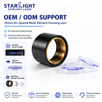 Lentille de focalisation laser UV 355 nm à trois éléments, diamètre 25,4 mm, pour marquage, découpe et micro-usinage
