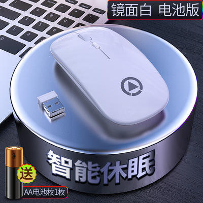 รุ่นแบตเตอรี่ไม่มี LED สีขาว