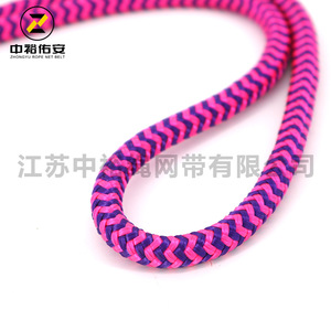 Cuerda de escalada de nylon Zhongyu de 8 mm, cuerda de seguridad de doble trenzado para escalada en roca, rápel, rescate y entrenamiento. - Product Image 3