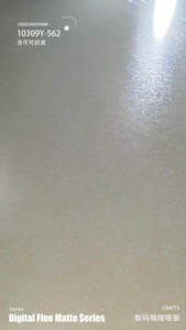 แผ่นหินเผาเคลือบด้าน Blaze Build สีเหลือง ขนาด 1000x3000 มม. กันลื่น ทนกรด สำหรับปูพื้นภายใน/ภายนอก - Product Image 4