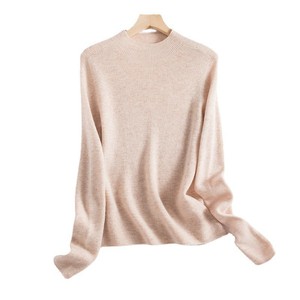 Pull en laine couleur unie demi col roulé bas pull tricoté pull femme coupe cintrée 2025 usure intérieure dure - Product Image 3