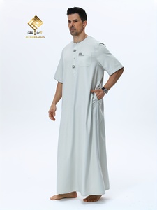 Túnica Árabe de Alta Gama para Hombre 2025, Diseño Marroquí de Manga Corta con Cuello Redondo y Botones, Atuendo de Oración, Elegante Túnica Árabe Larga - Product Image 1
