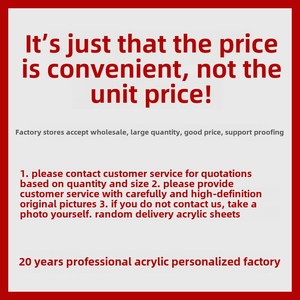 Tùy Chỉnh Tomb Raider Anime Phim Hoạt Hình Nhân Vật Thẻ Ảnh Nhỏ Acrylic Trong Suốt Polaroid Tự In Món Quà Mới Lạ - Product Image 6