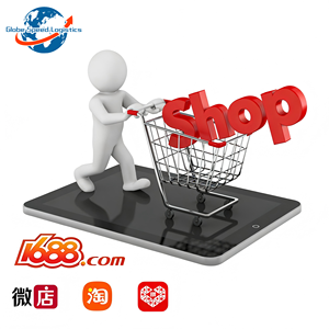 Online Stores Custom Sea Shipping Service Bulk Buying Solutions Overseas <strong>China</strong> <strong>Sourcing</strong> <strong>Agent</strong> - Product Image 4