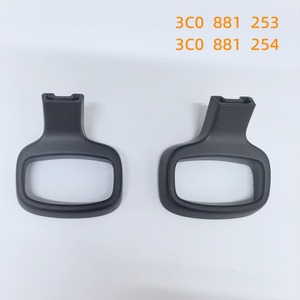 Niveau de poignée de bouton de réglage de siège pour VW Golf 6 7 Tiguan 5N Skoda Octavia 2 3 A5 A7 Fabia superbe 3T Yeti 3C0881253 3C0881253A - Product Image 6