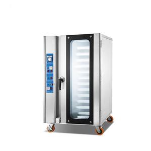 Macchine da <span class=keywords><strong>forno</strong></span> commerciale 5 vassoio <span class=keywords><strong>Gas</strong></span> <span class=keywords><strong>forno</strong></span> a convezione <span class=keywords><strong>con</strong></span> Spray - Product Image 5