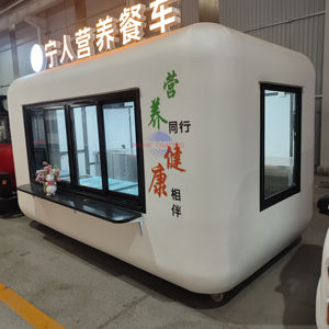 Camion de restauration personnalisé multifonctionnel à quatre roues pour frites, bonbons, bière, USA Houston sur roues, chariot de vente mobile, chariot de restauration - Product Image 1