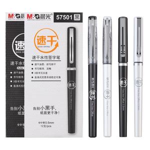 Bolígrafo de Gel Chen & Guang 0.5mm de Secado Rápido, Herramienta de Escritura para Oficina y Escuela, Cuerpo de Plástico ARP57501 - Product Image 4