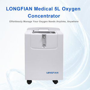 Concentrateur d'oxygène médical LONGFIAN JAY-5KW 5L, ultra silencieux 40 dB, pureté 93%±3%, fonctionnement continu 24h/24, compatible BiPAP - Product Image 1