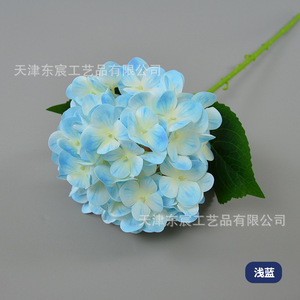 <b>Artificial</b> <b>Hydrangea</b> Single Stem 72 Heads Silk Flower 65cm Tall Wedding Home Decor Outdoor Props - Product Image 4