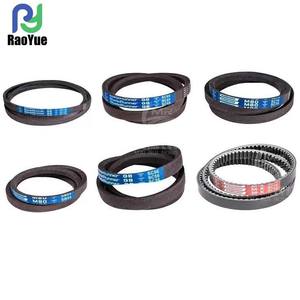 Courroies de transmission pour moissonneuse-batteuse Kubota PRO888, nouveau modèle, entraînement par courroie, LB39-AG10 Samsung 5K055-71160 - Product Image 5