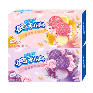 Vente en gros de biscuits Oreos saveur <span class=keywords><strong>raisin</strong></span> rose 194g Biscuits aux pépites de chocolat - Product Image 2