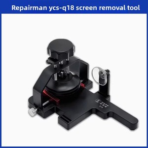 Herramienta <span class=keywords><strong>de</strong></span> Desmontaje Rápido <span class=keywords><strong>de</strong></span> Pantalla y Cubierta Trasera para <span class=keywords><strong>Computadoras</strong></span> y Laptops YCS-Q18, Separador <span class=keywords><strong>de</strong></span> Pantalla YCS - Product Image 6