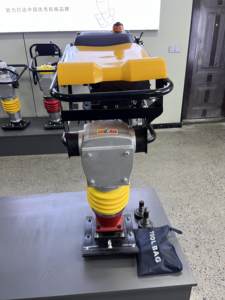 เครื่องเขย่าแบบสั่นแจ็คอัดดินสำหรับ5.5hp เครื่องยนต์เบนซิน - Product Image 4