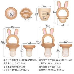 Juguete de alimentación de frutas para bebés, herramienta de mordida de silicona de grado alimenticio con forma de calabaza, diseño de conejo de dibujos animados de 0 a 6 meses - Product Image 5