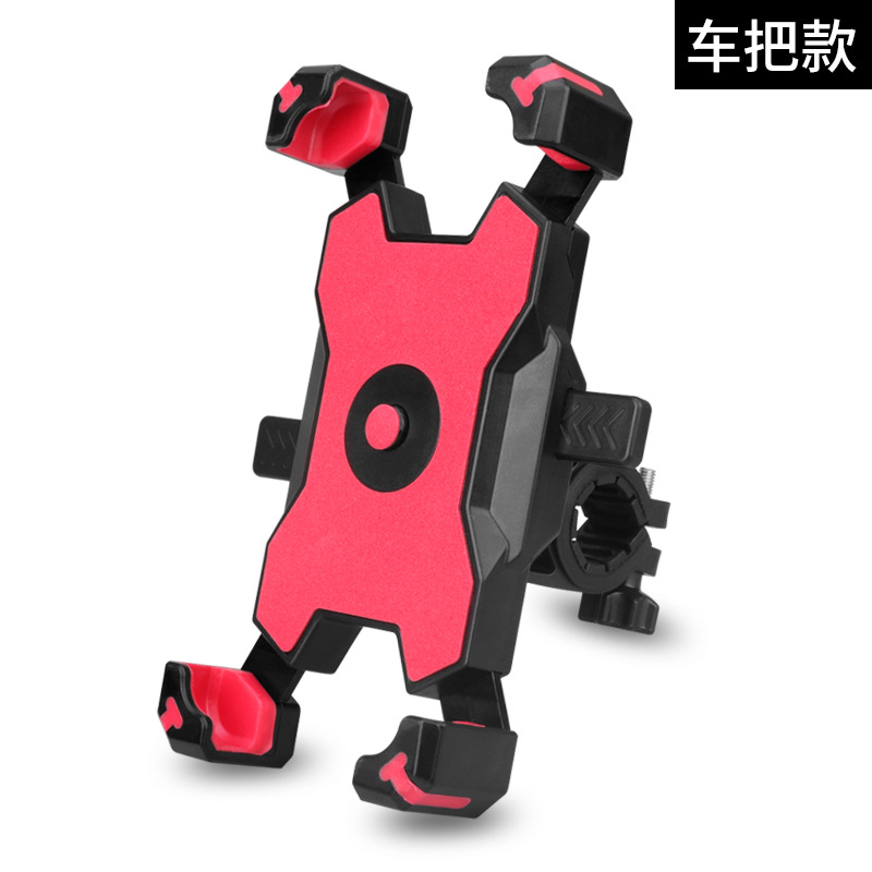Style de guidon PLA-01 (rouge)