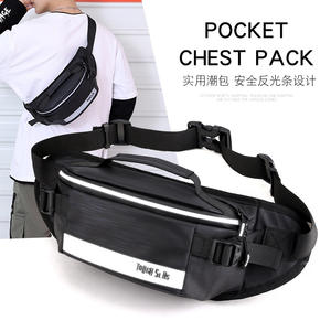 Sac banane pour homme Touch Slics, noir, avec sangle réglable, imperméable, pour le cyclisme en extérieur, usage quotidien, couleur unie, design à lettres - Product Image 2