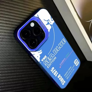 Cover Personalizzata per Apple iPhone da 7 a 17 PRO MAX con Logo Stampa IMD Super COOL per <span class=keywords><strong>Cellulare</strong></span> - Product Image 6