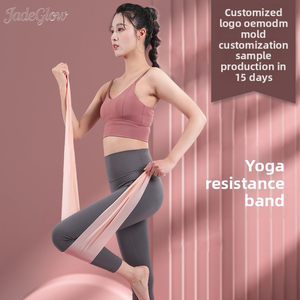Bande de résistance de haute qualité, best-seller, à grande élasticité, idéale pour le fitness, le yoga et l'utilisation à domicile. Bandes d'exercice - Product Image 1