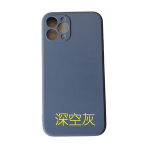 Cubierta de teléfono suave de silicona empaquetada al por menor para <span class=keywords><strong>iPhone</strong></span> 12 13 8 Plus 11Pro <span class=keywords><strong>SE</strong></span> con características de protección de lentes fundas de teléfono móvil - Product Image 3