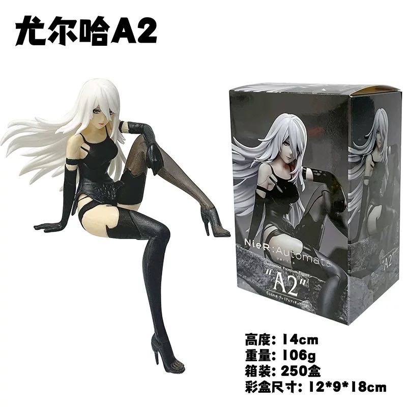 ニーアオートマタ Jack-0 NIER 2B Jack-O Nier 2B フィギュア キャストオフ Amazon | ニーア