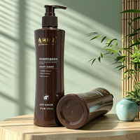 Ensemble de soins corporels en plastique Zhongshi, flacons de lotion et de shampoing en PET de 400 ml avec verrou antivol, gel douche modèle 112, fabriqué en Chine