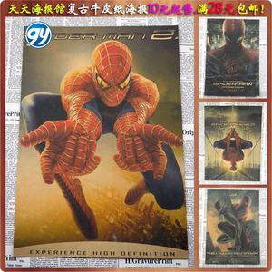 <span class=keywords><strong>Affiche</strong></span> de <span class=keywords><strong>film</strong></span> d'animation Amazing <span class=keywords><strong>Spider</strong></span>-<span class=keywords><strong>Man</strong></span>, papier kraft vintage, décoration de bar, restaurant, chambre à coucher, peinture murale, autocollant - Product Image 4