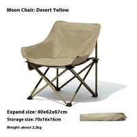 Chaise pliante portable ultra-légère en métal chaise inclinable en tissu Oxford moderne pour le camping en plein air plage croquis pique-nique jardin