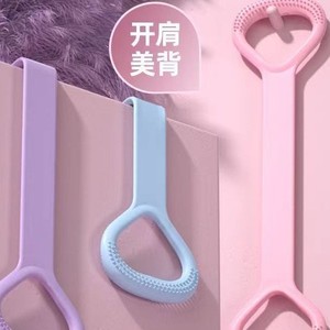 Bande de résistance en forme de 8 pour femmes, corde élastique en silicone épaissie, pour ouvrir les dos et les épaules, outil de fitness et de yoga à domicile - Product Image 3