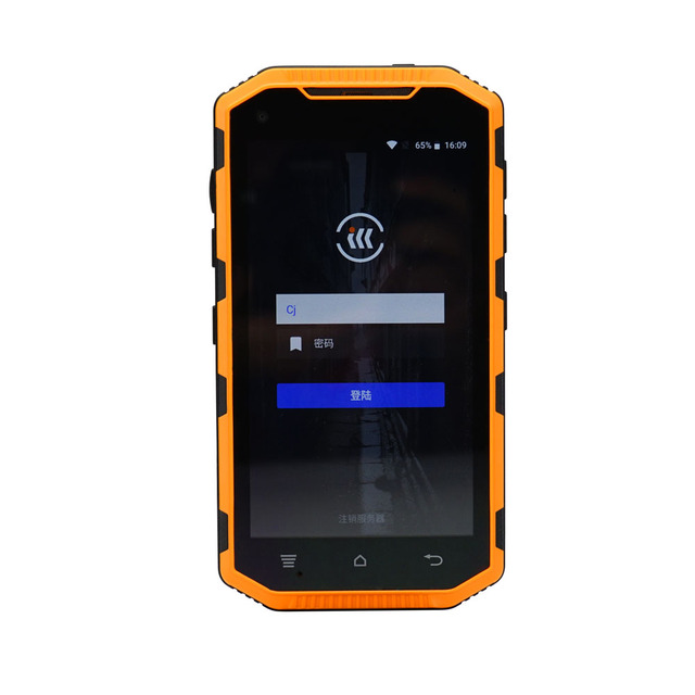 Cutting-edge, Real Time Communication, JWM Android Guard Tour System Suppliers