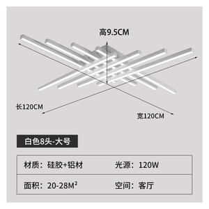 Moderne LED-Decken leuchten Leuchte Schwarz Dimmbare Kronleuchter Unterputz Geometrische LED-Decken leuchten - Product Image 6