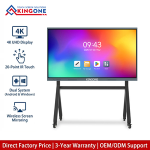 กระดานอัจฉริยะแบบอินเทอร์แอคทีฟ Hiseeview All-in-One ขนาด 65 นิ้ว พร้อมหน้าจอสัมผัส สำหรับการศึกษา กระดานไวท์บอร์ดอิเล็กทรอนิกส์สำหรับการสอนและการเขียน - Product Image 1