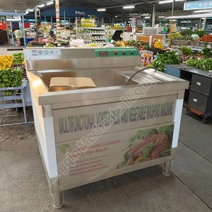 Buena Venta de lavadora de verduras con eléctrica para el hogar Lavadora de burbujas de frutas - Product Image 2