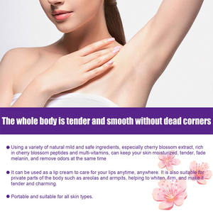 EELHOE – crème éclaircissante pour les genoux, les coudes, les aisselles, pour parties intimes de la peau - Product Image 2